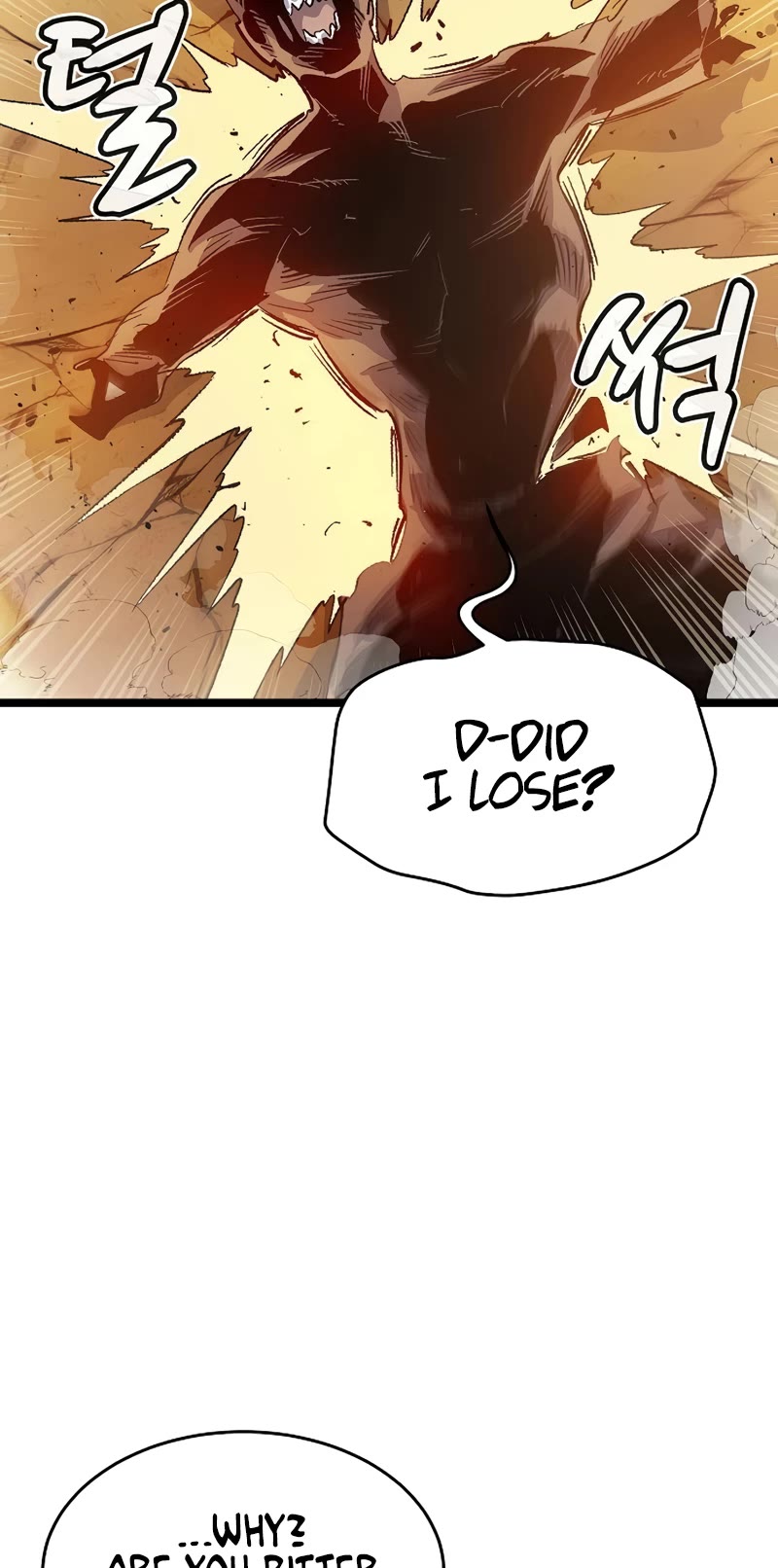 The Only Necromancer Chapter 109 page 8 - Chapter 109