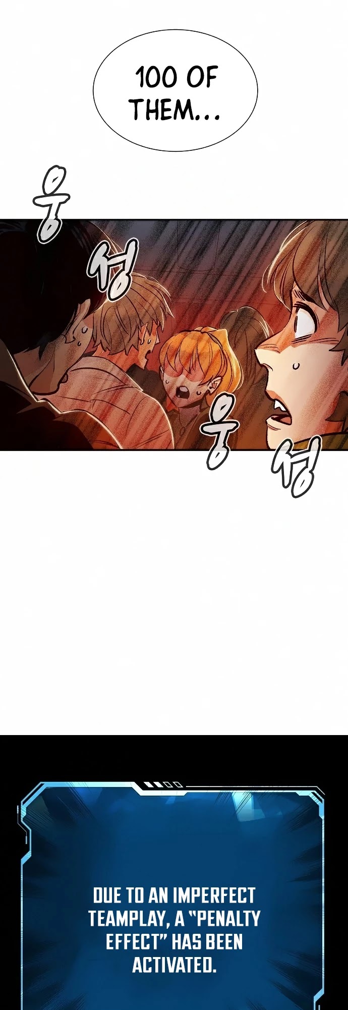 The Only Necromancer Chapter 11 page 12 - Chapter 11