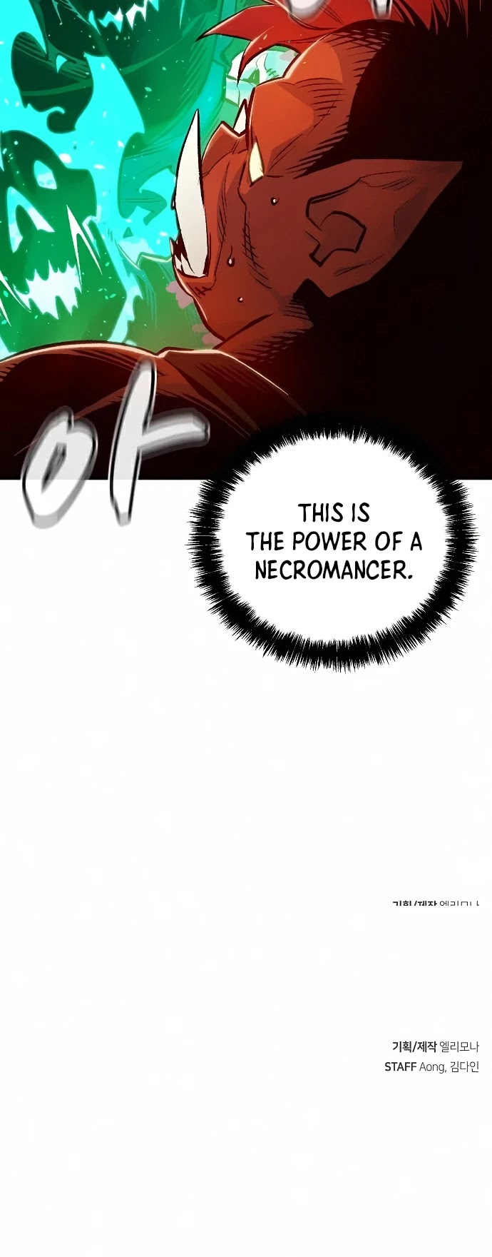 The Only Necromancer Chapter 11 page 55 - Chapter 11