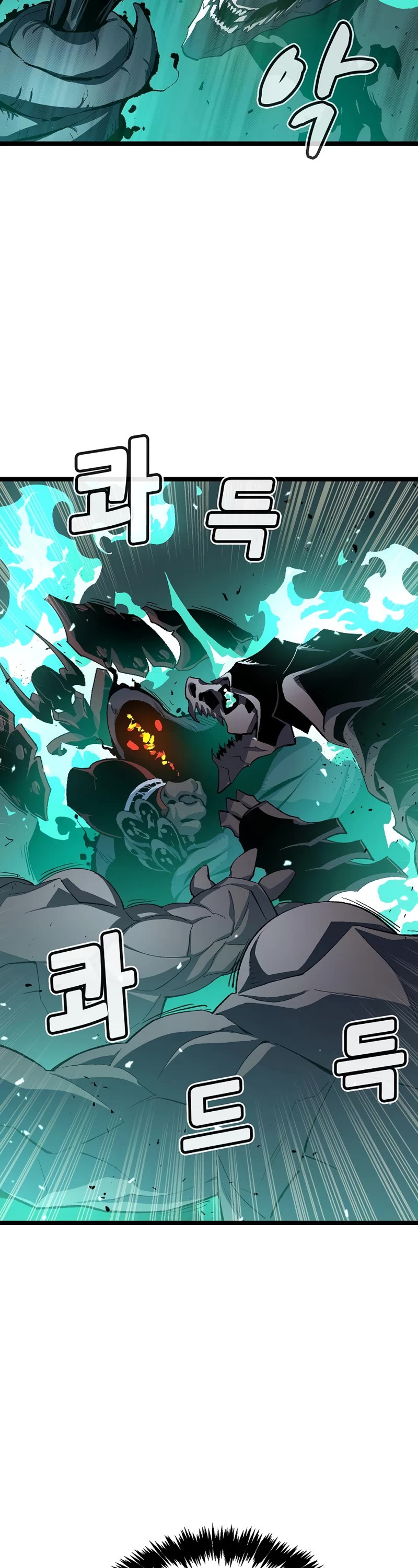 The Only Necromancer Chapter 110 page 11 - Chapter 110