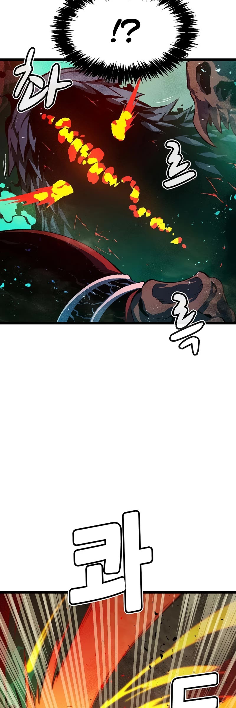 The Only Necromancer Chapter 110 page 12 - Chapter 110
