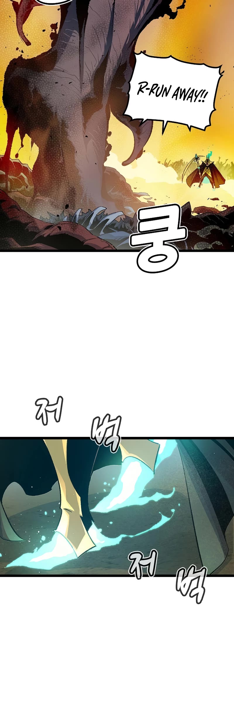 The Only Necromancer Chapter 110 page 17 - Chapter 110
