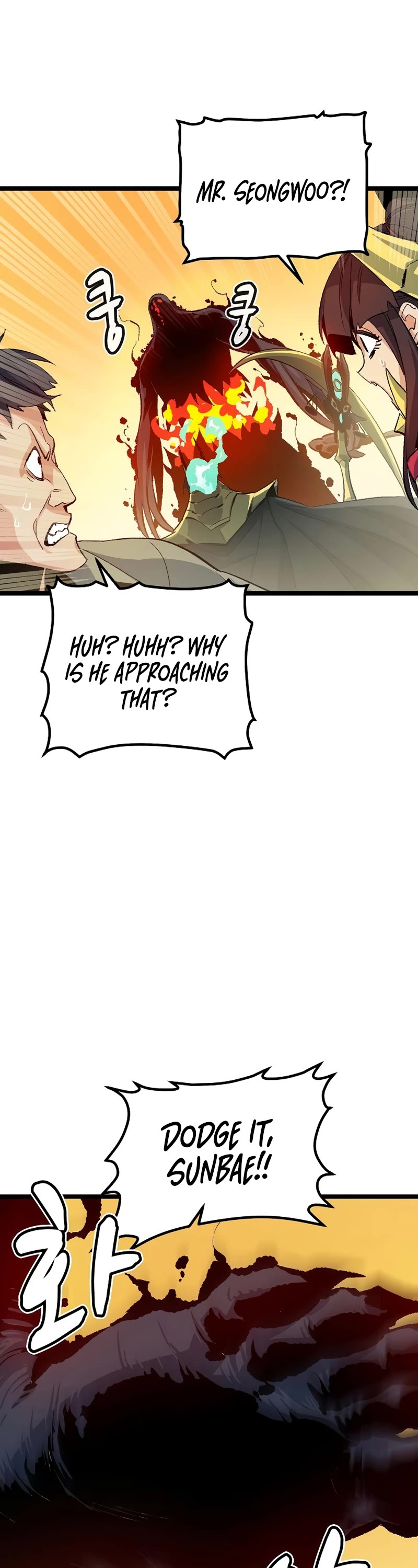 The Only Necromancer Chapter 110 page 18 - Chapter 110