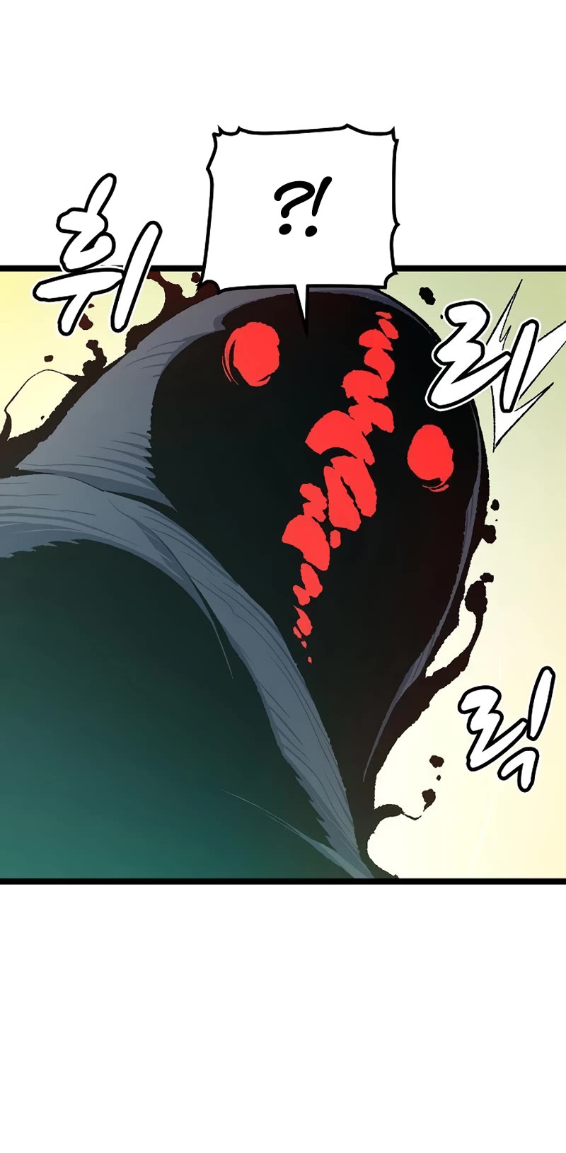 The Only Necromancer Chapter 110 page 25 - Chapter 110