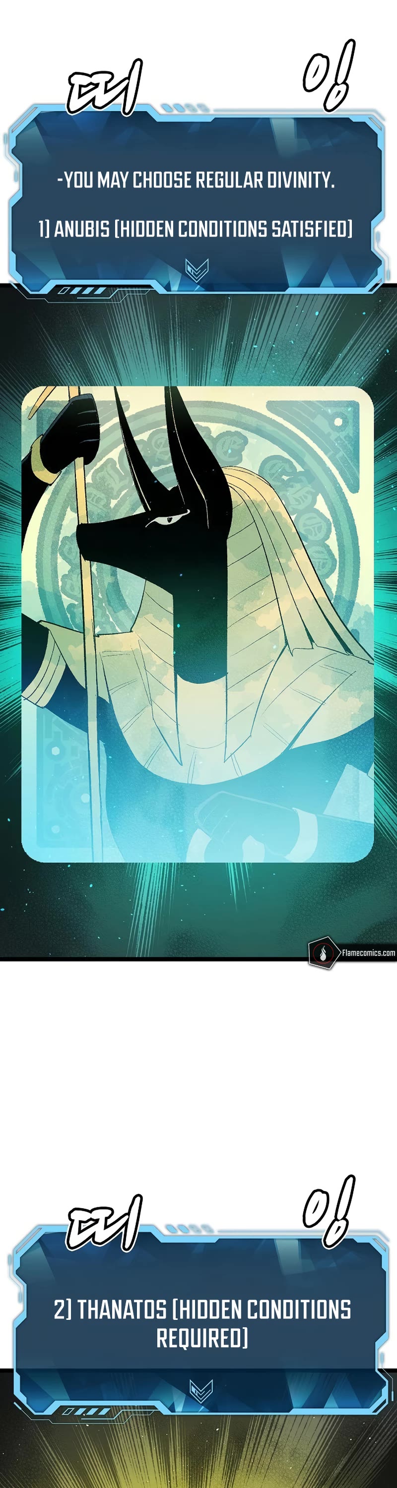 The Only Necromancer Chapter 110 page 46 - Chapter 110