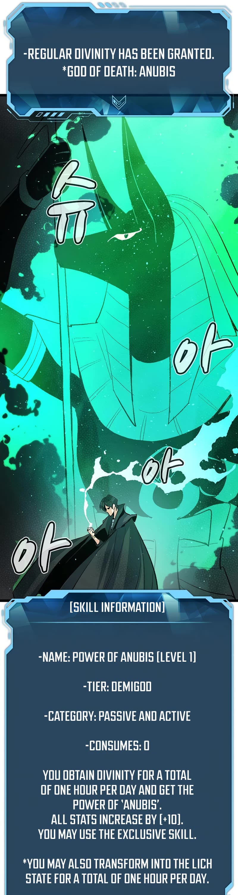 The Only Necromancer Chapter 110 page 50 - Chapter 110