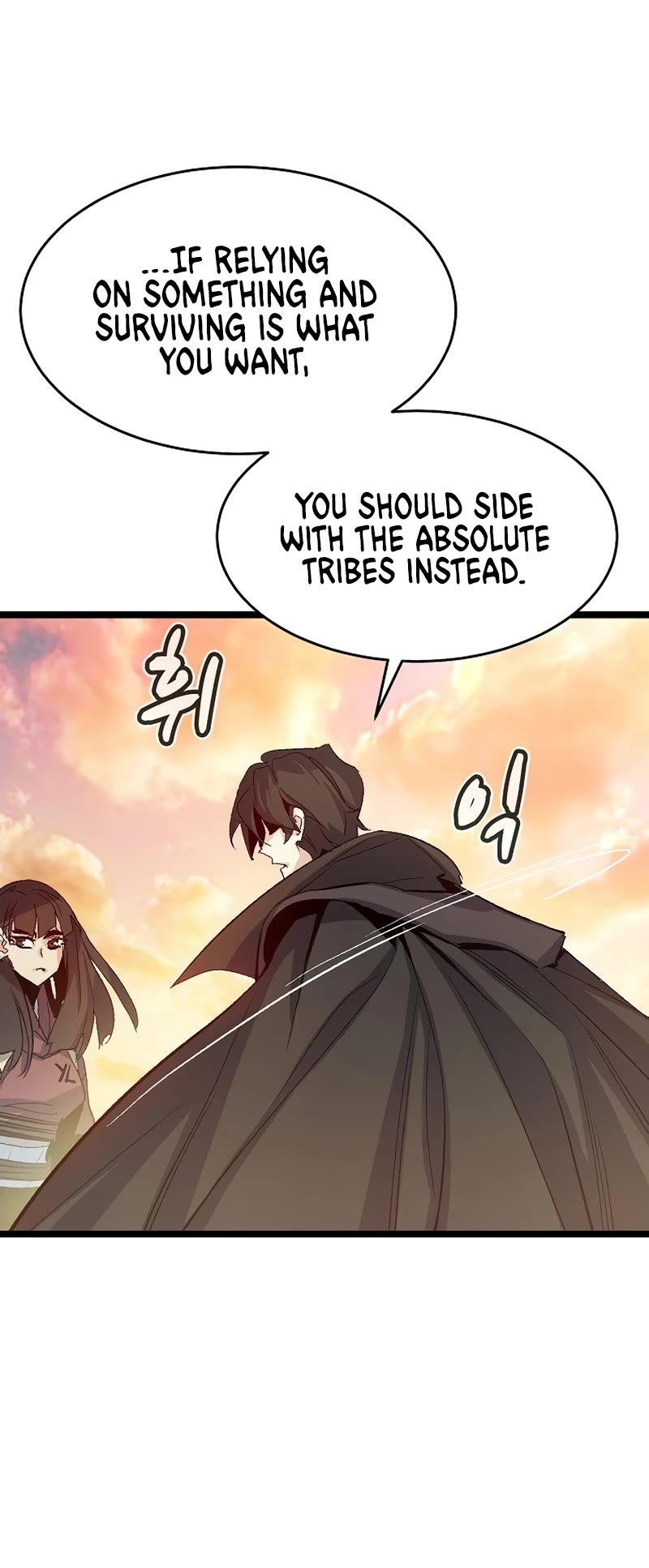 The Only Necromancer Chapter 110 page 56 - Chapter 110