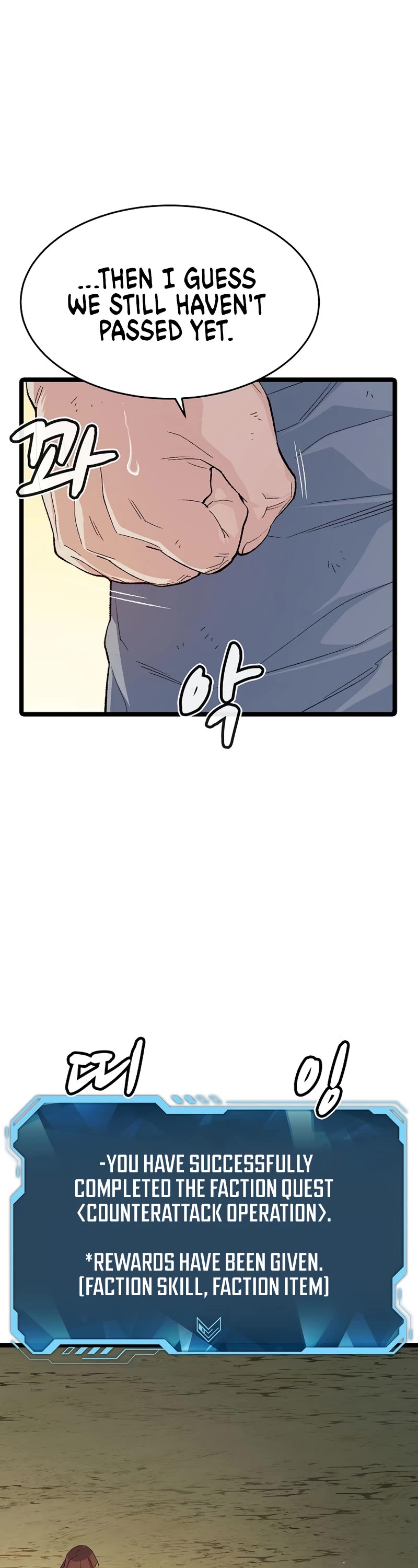 The Only Necromancer Chapter 110 page 63 - Chapter 110