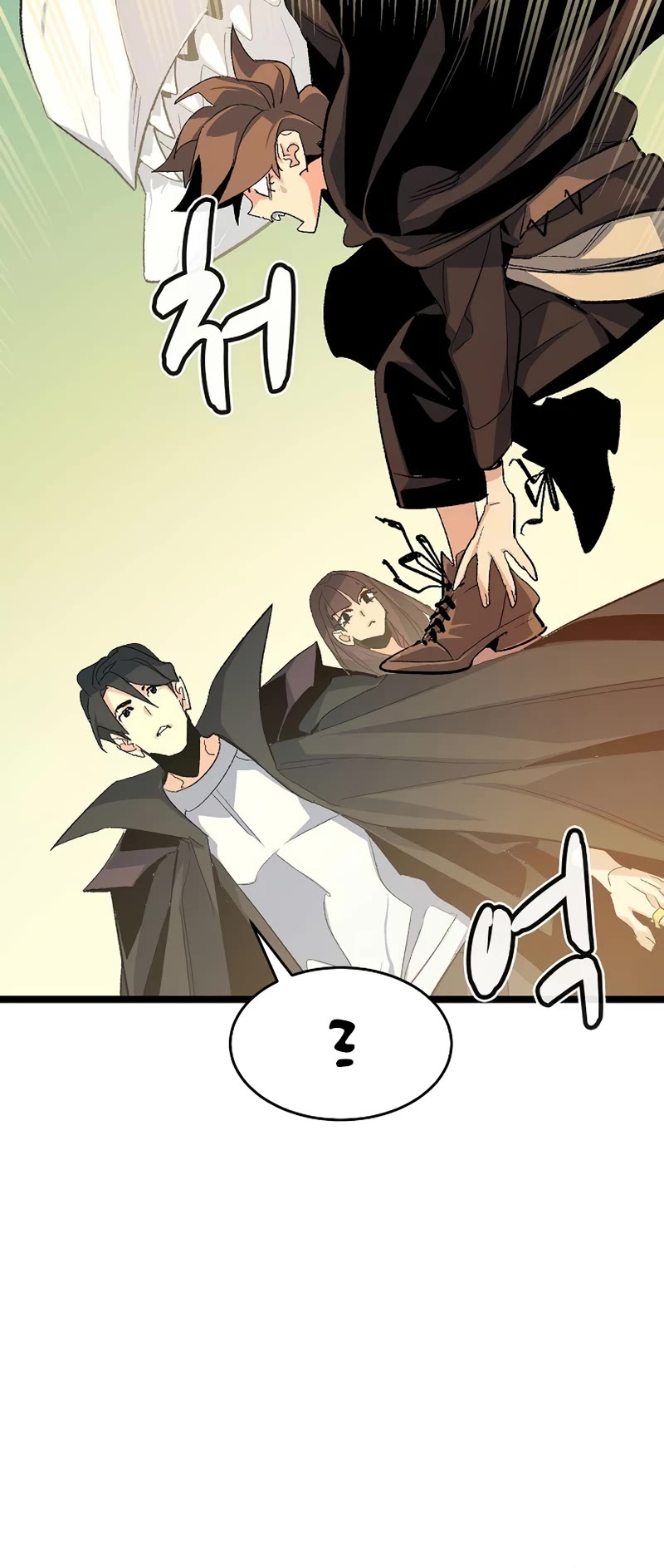 The Only Necromancer Chapter 110 page 65 - Chapter 110
