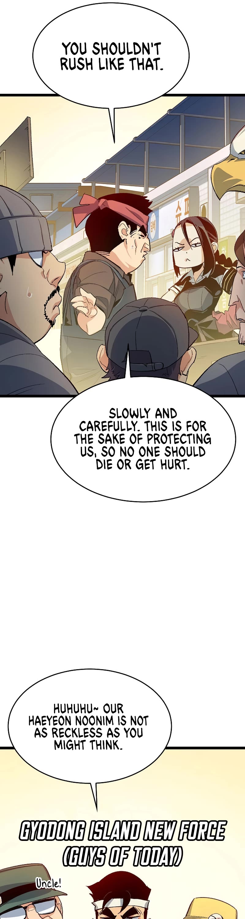 The Only Necromancer Chapter 111 page 13 - Chapter 111
