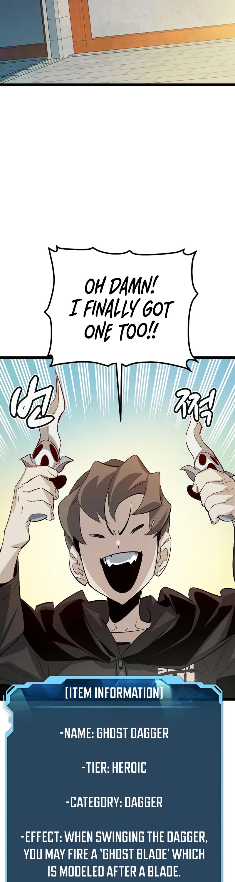 The Only Necromancer Chapter 111 page 18 - Chapter 111
