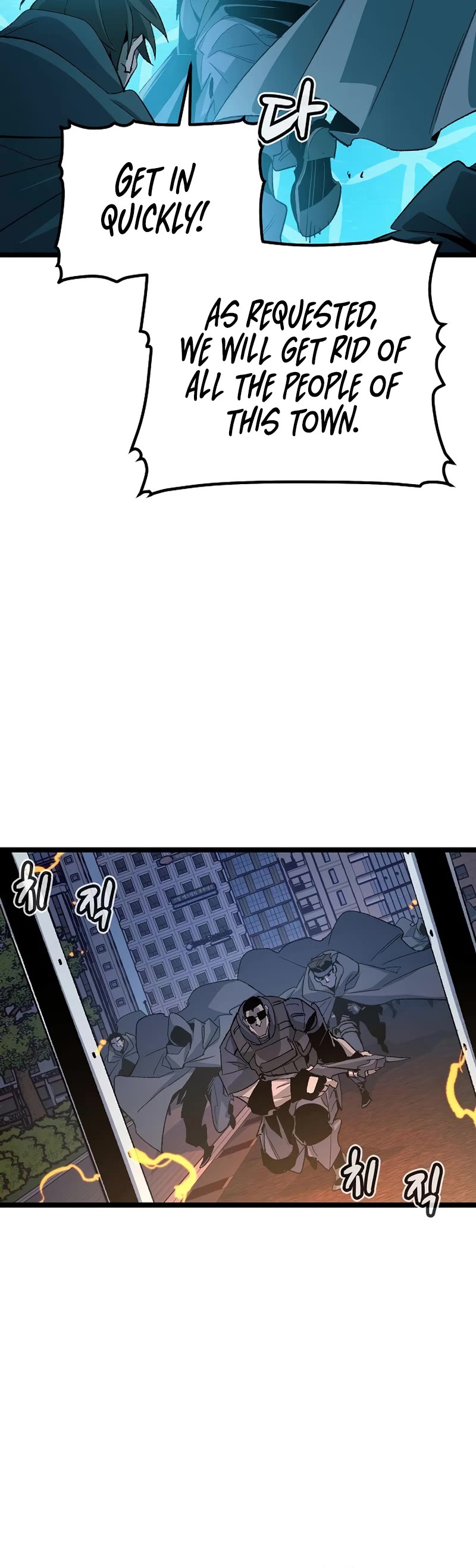 The Only Necromancer Chapter 111 page 39 - Chapter 111