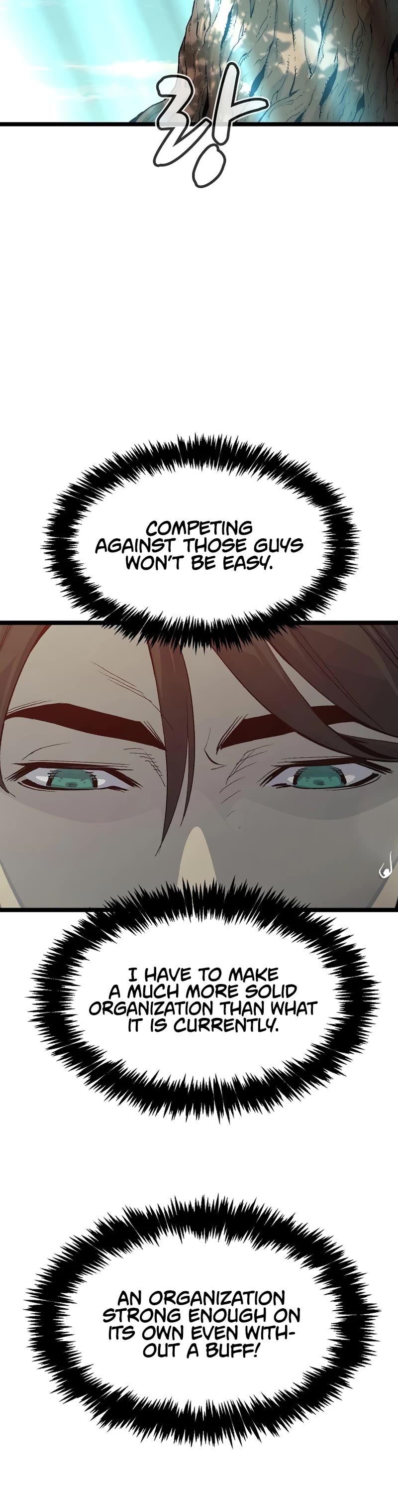 The Only Necromancer Chapter 111 page 53 - Chapter 111