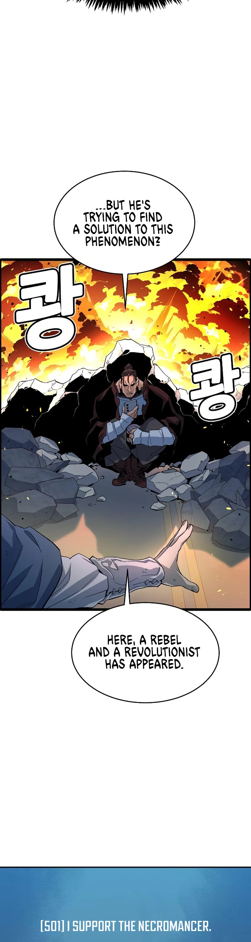 The Only Necromancer Chapter 111 page 6 - Chapter 111