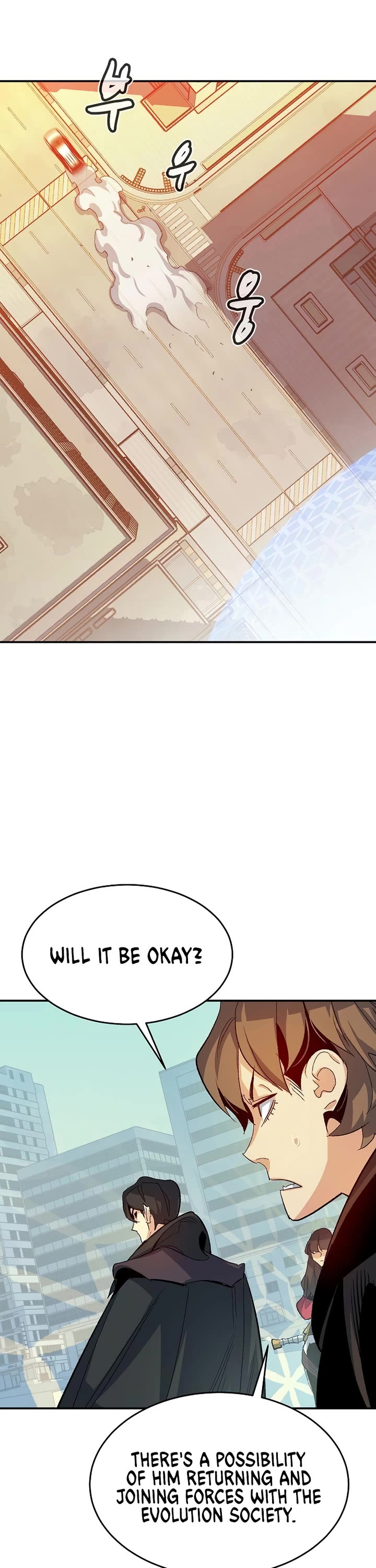 The Only Necromancer Chapter 112 page 16 - Chapter 112
