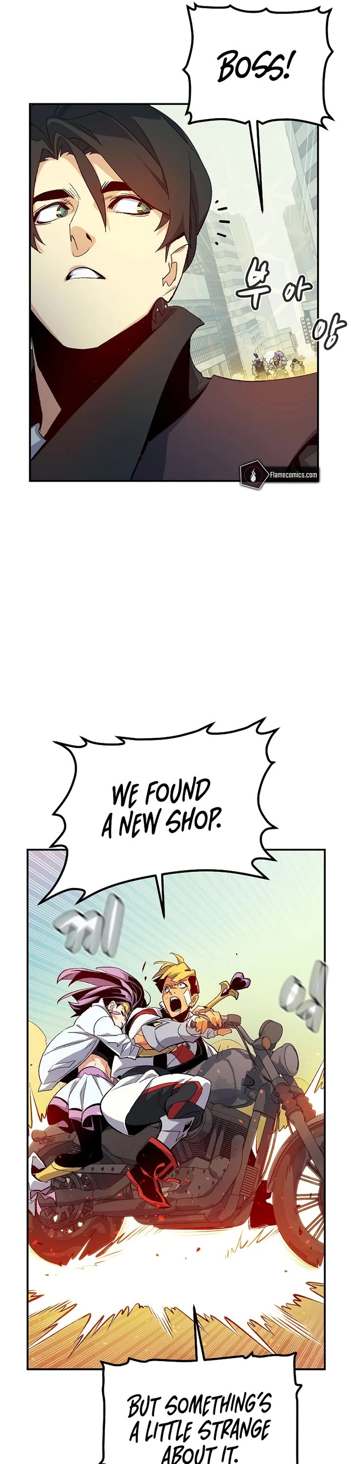 The Only Necromancer Chapter 112 page 32 - Chapter 112