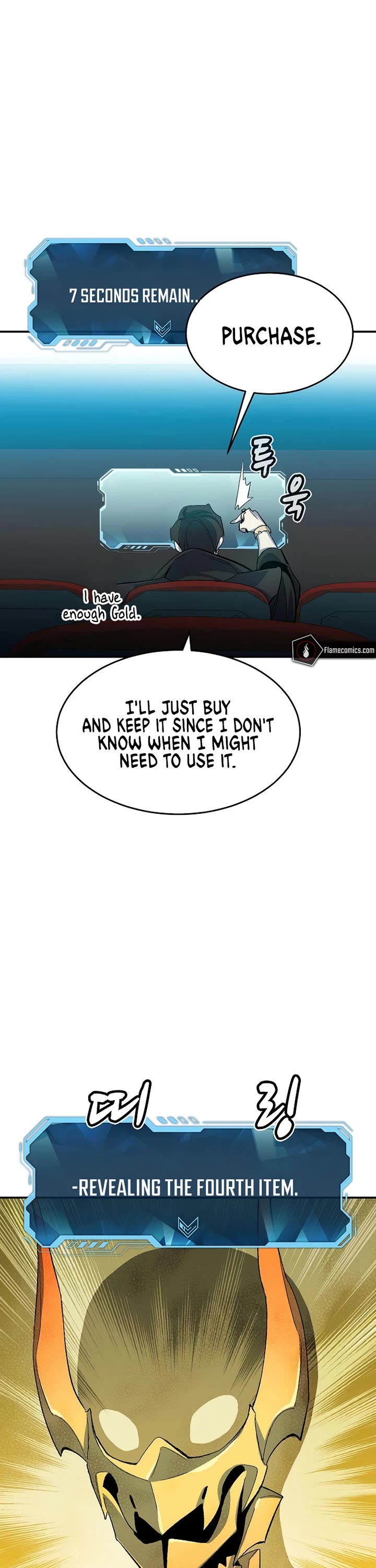 The Only Necromancer Chapter 112 page 49 - Chapter 112