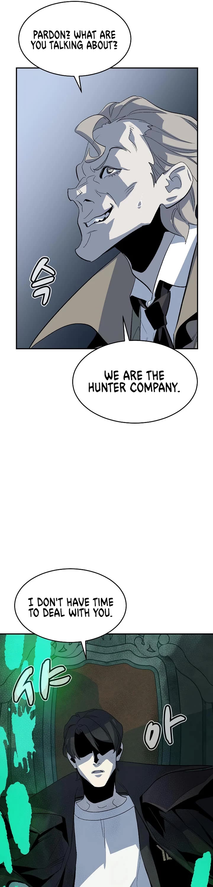 The Only Necromancer Chapter 112 page 5 - Chapter 112