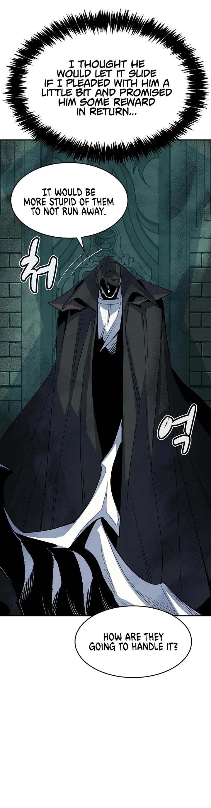 The Only Necromancer Chapter 112 page 7 - Chapter 112