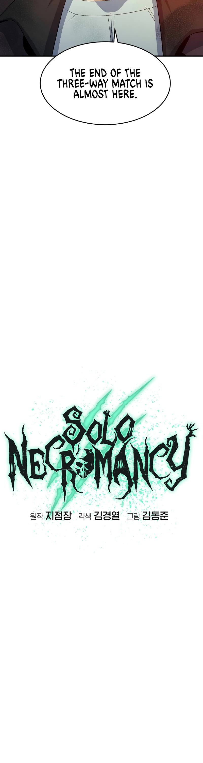 The Only Necromancer Chapter 113 page 21 - Chapter 113