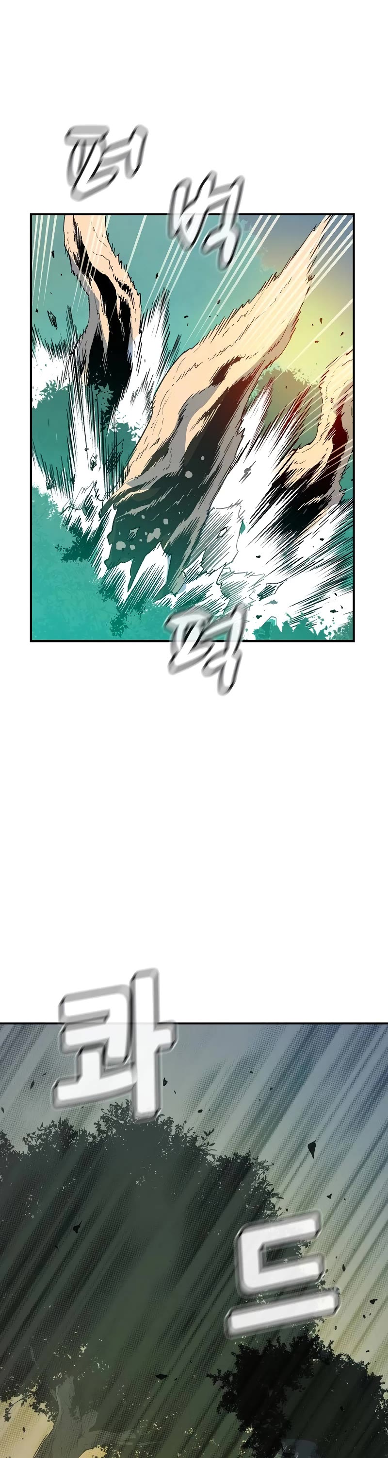 The Only Necromancer Chapter 113 page 23 - Chapter 113