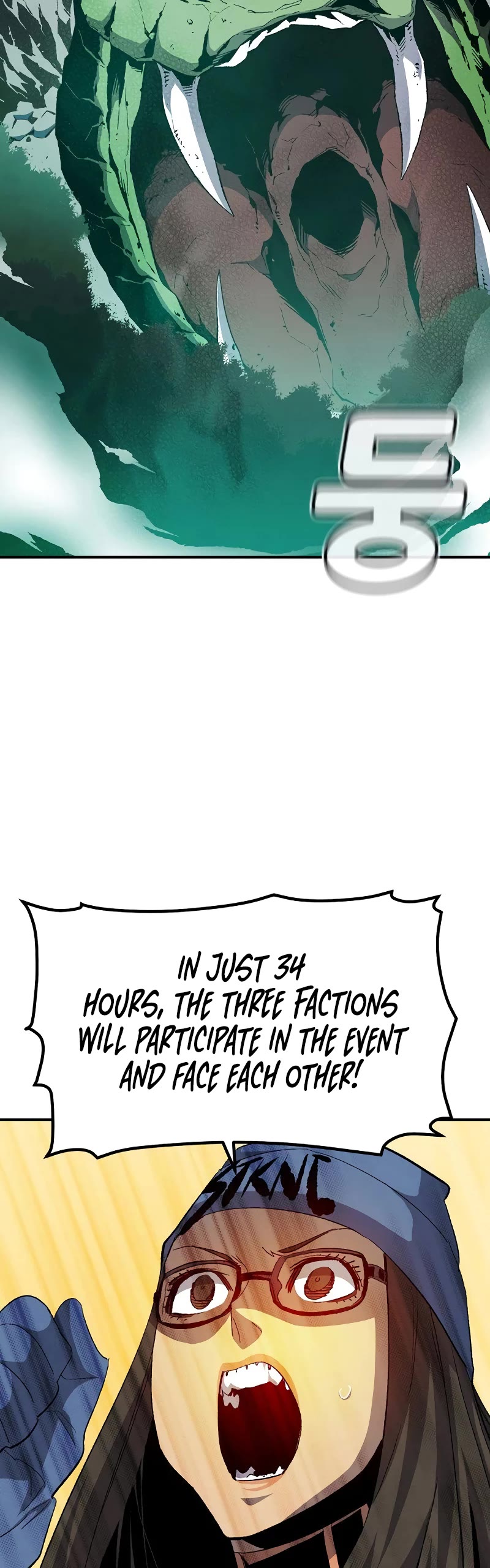 The Only Necromancer Chapter 113 page 28 - Chapter 113