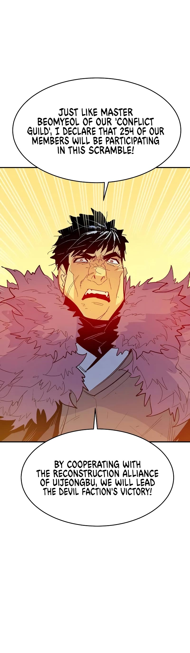 The Only Necromancer Chapter 113 page 37 - Chapter 113
