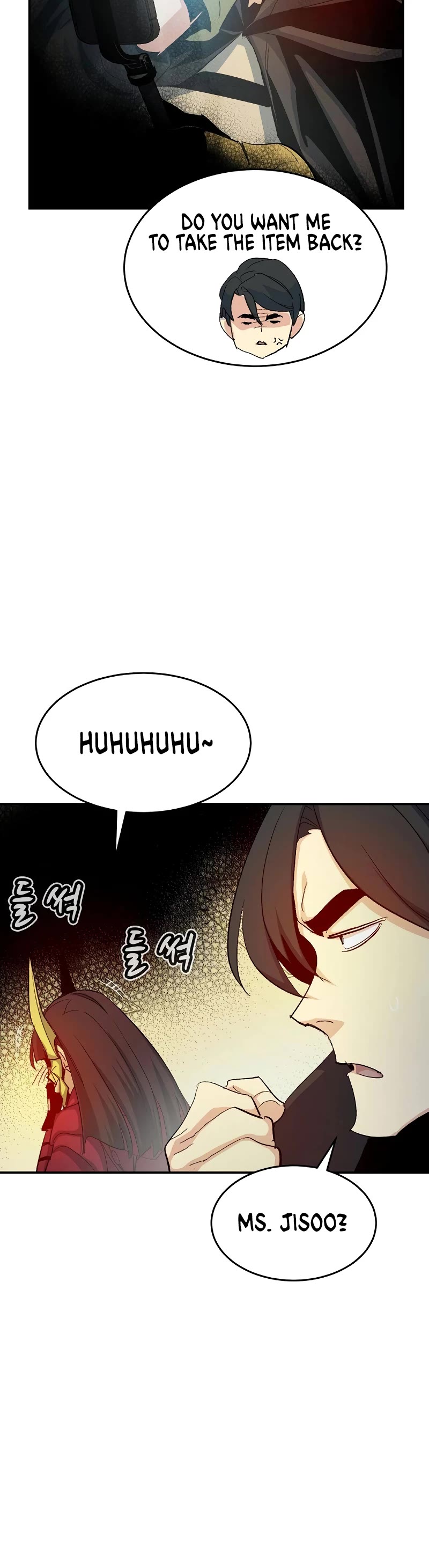 The Only Necromancer Chapter 113 page 5 - Chapter 113