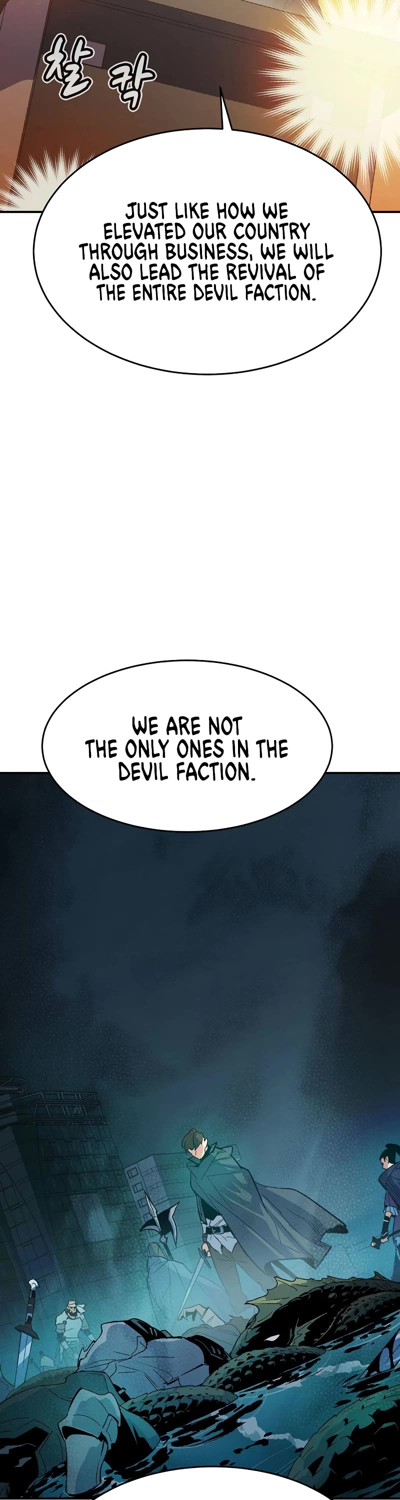 The Only Necromancer Chapter 113 page 55 - Chapter 113