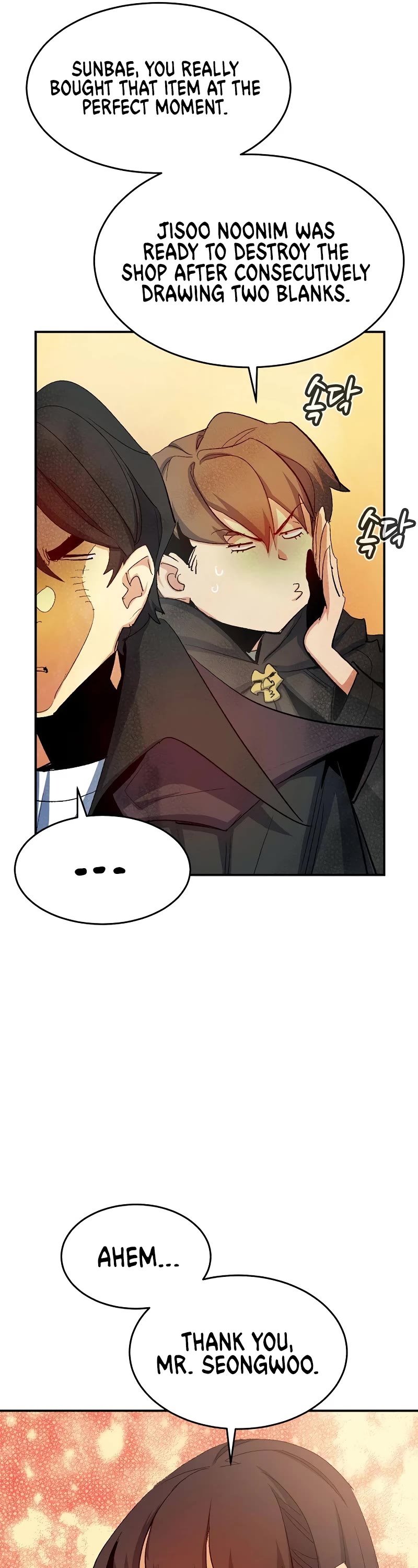 The Only Necromancer Chapter 113 page 6 - Chapter 113