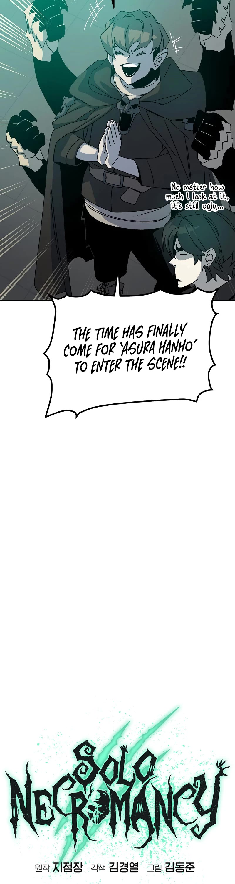The Only Necromancer Chapter 114 page 11 - Chapter 114