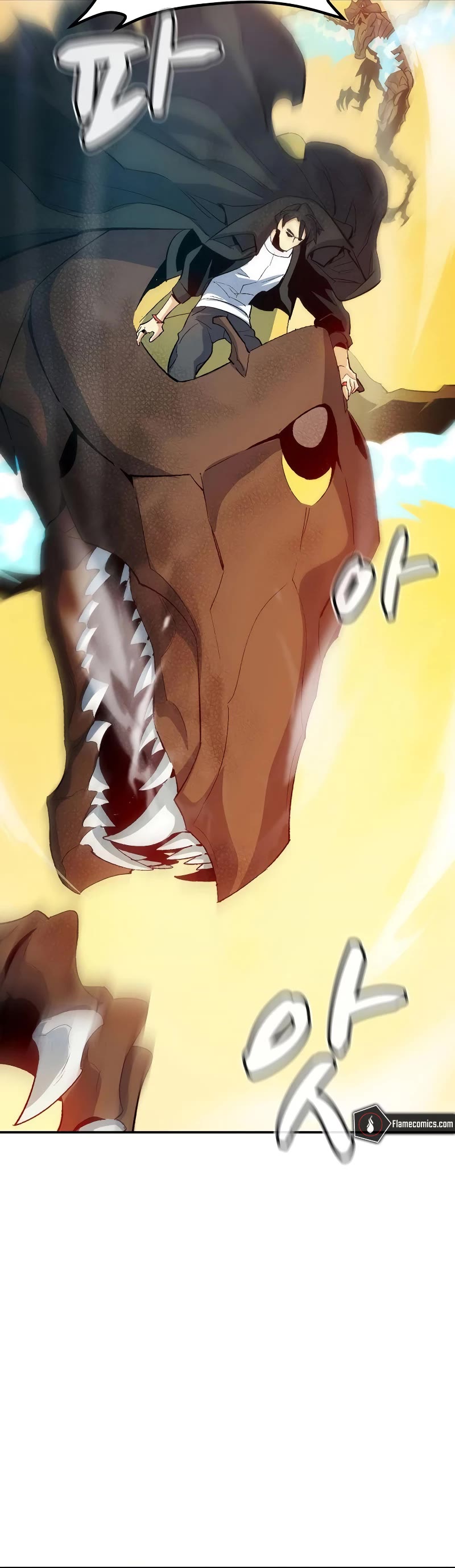 The Only Necromancer Chapter 114 page 21 - Chapter 114