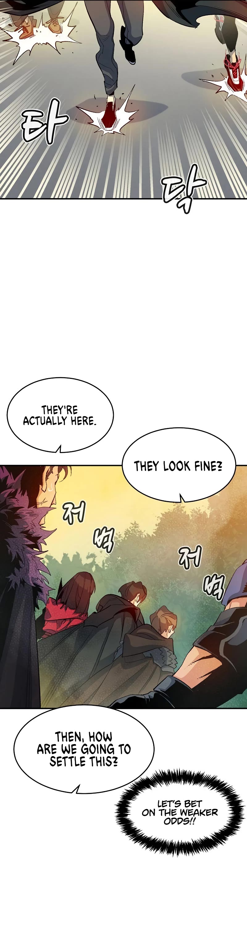 The Only Necromancer Chapter 114 page 22 - Chapter 114
