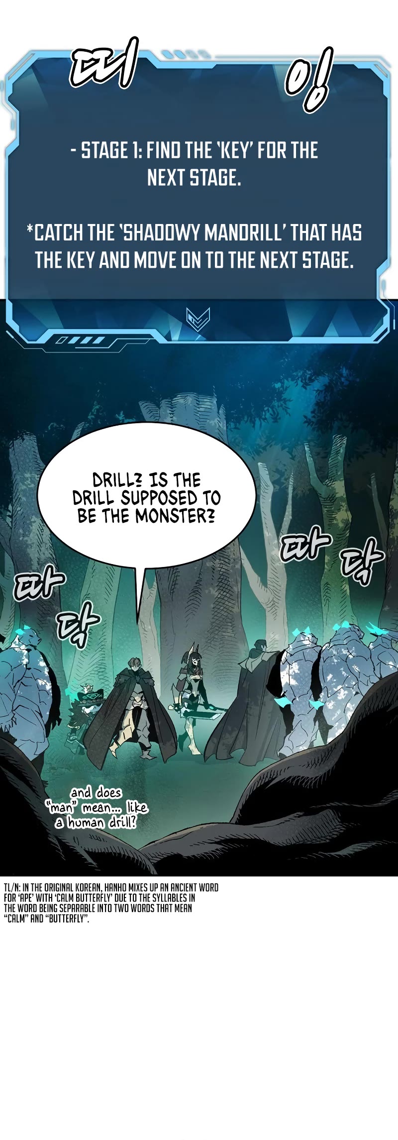 The Only Necromancer Chapter 114 page 49 - Chapter 114