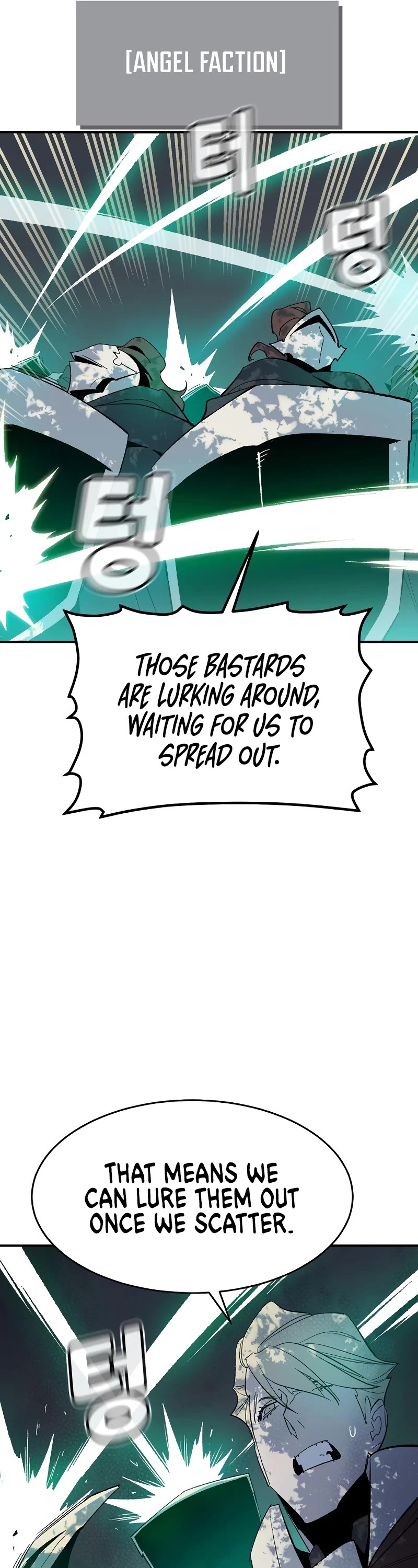 The Only Necromancer Chapter 114 page 58 - Chapter 114