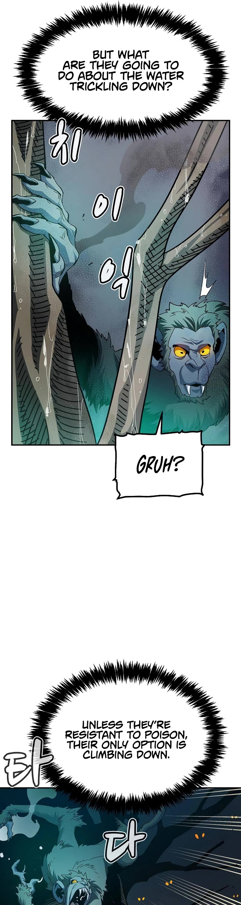 The Only Necromancer Chapter 115 page 10 - Chapter 115