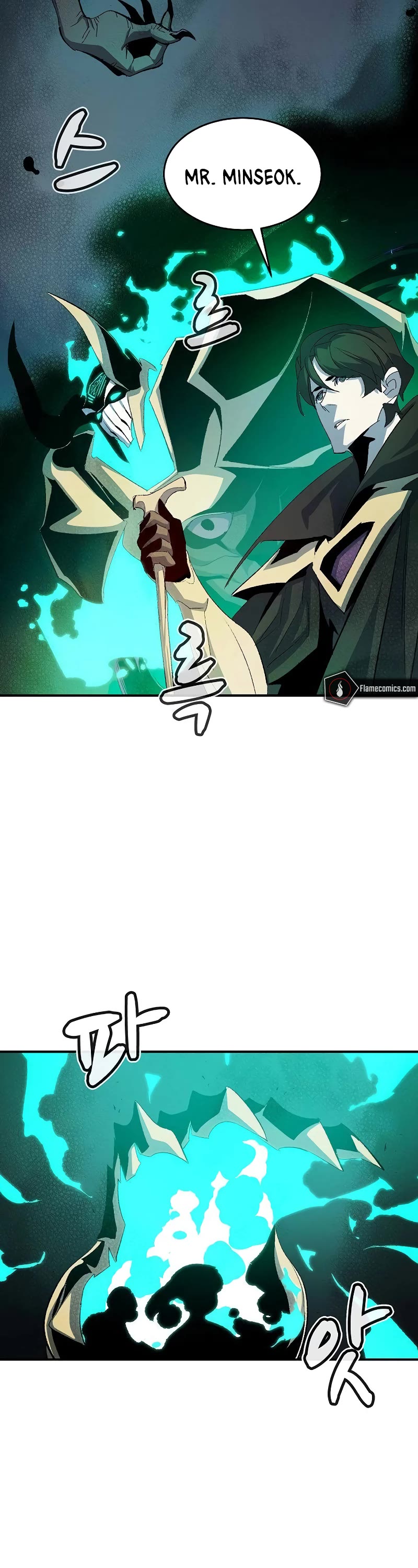 The Only Necromancer Chapter 115 page 15 - Chapter 115