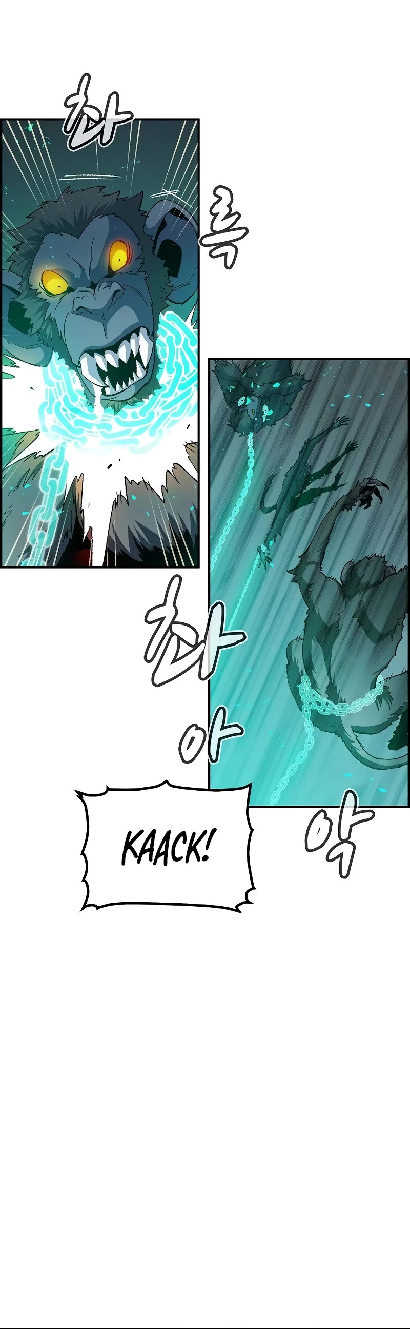 The Only Necromancer Chapter 115 page 17 - Chapter 115