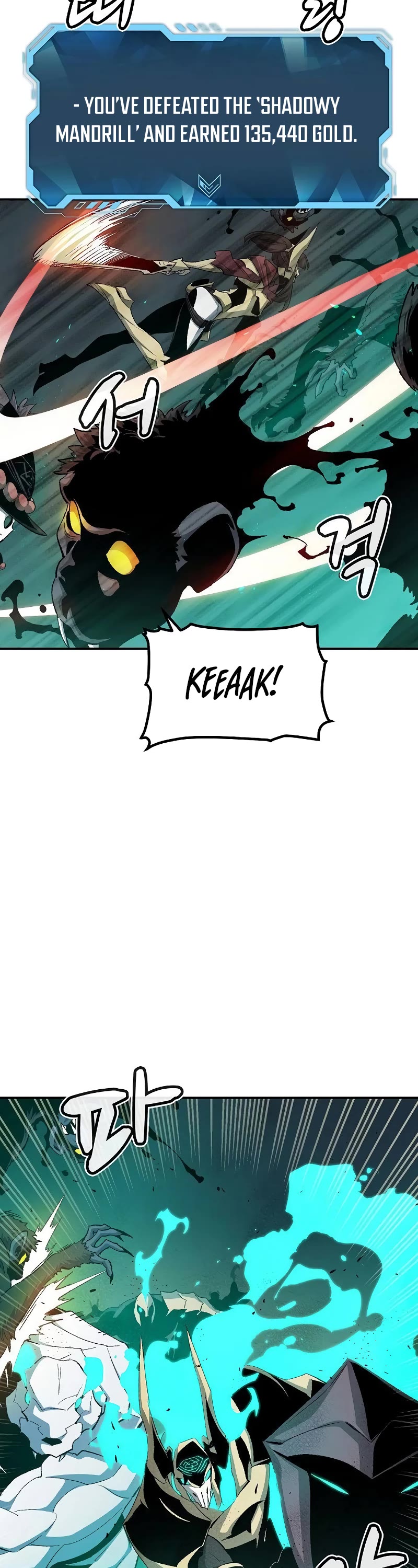 The Only Necromancer Chapter 115 page 19 - Chapter 115