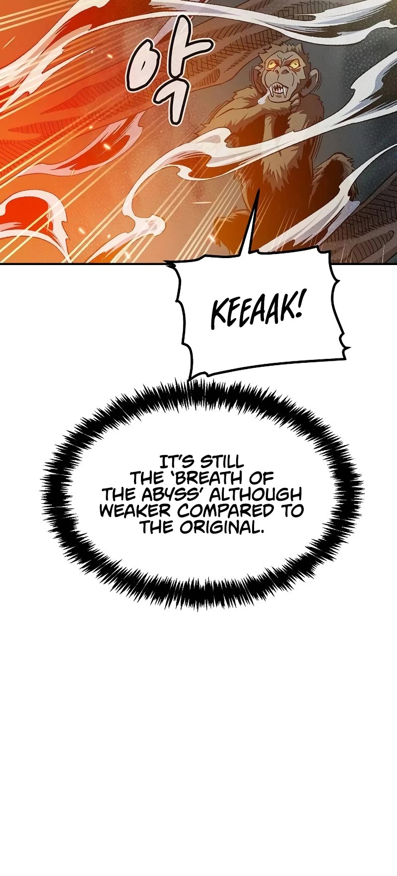 The Only Necromancer Chapter 115 page 25 - Chapter 115