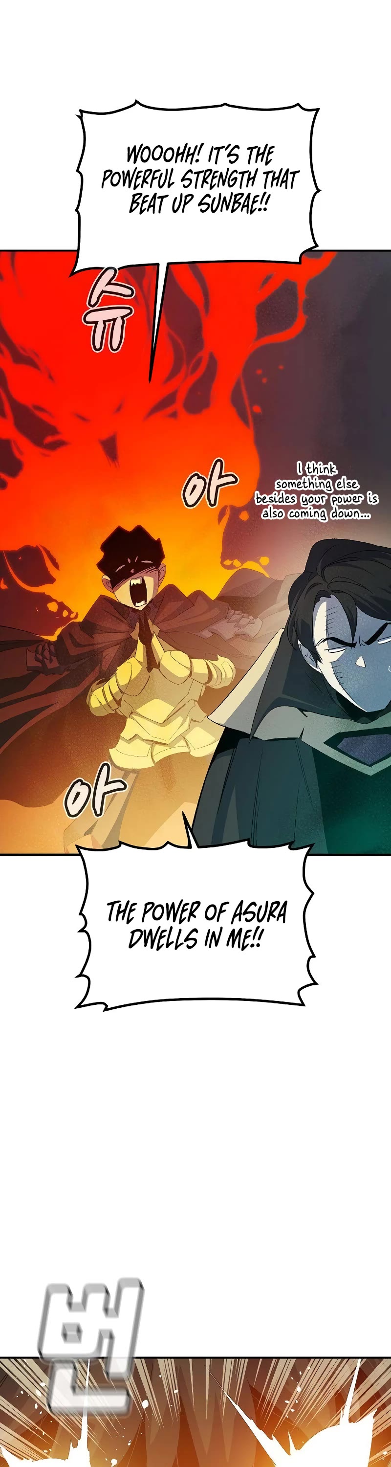 The Only Necromancer Chapter 115 page 27 - Chapter 115