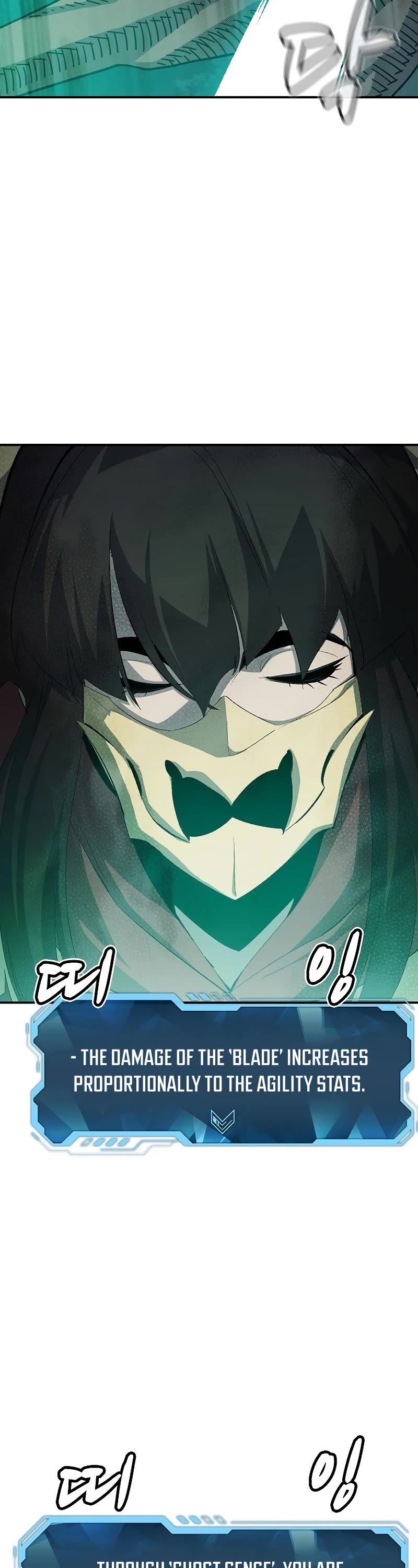 The Only Necromancer Chapter 115 page 3 - Chapter 115