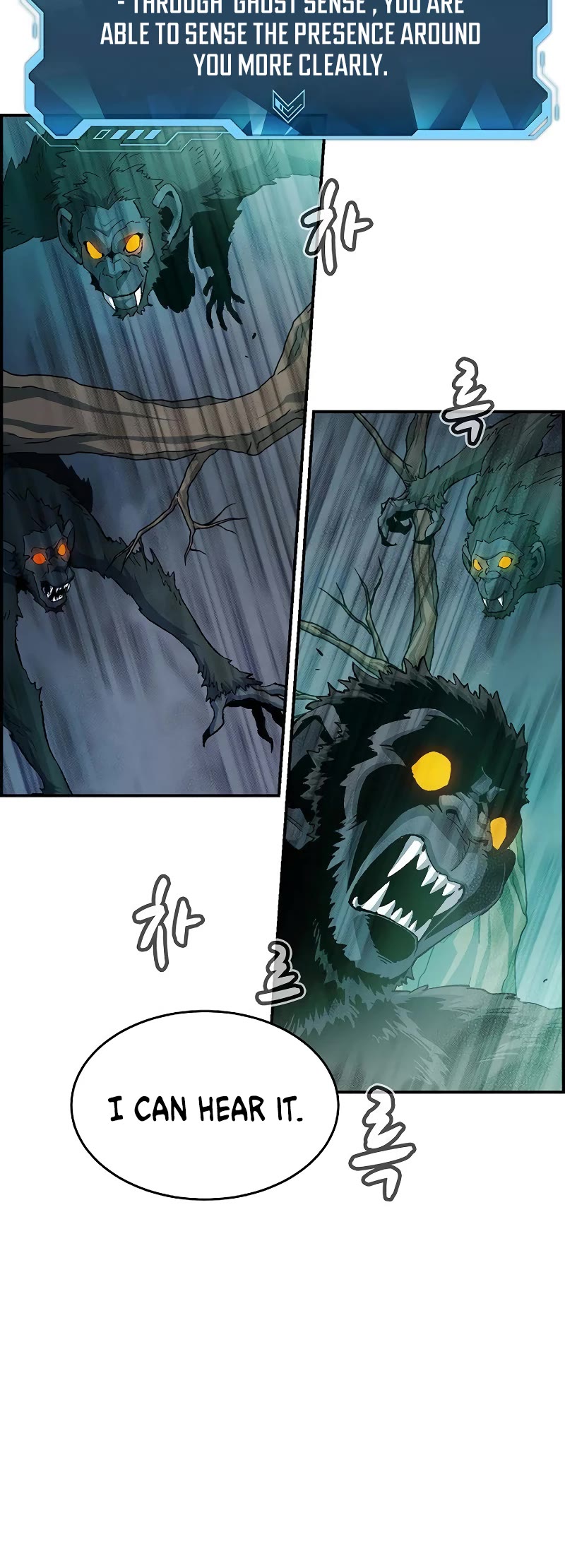 The Only Necromancer Chapter 115 page 4 - Chapter 115