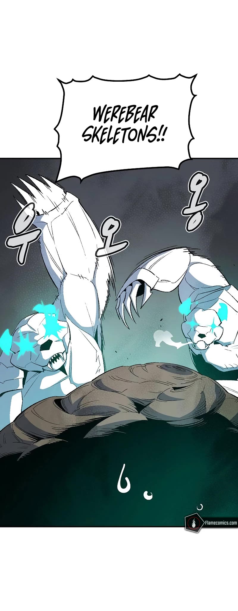 The Only Necromancer Chapter 115 page 49 - Chapter 115