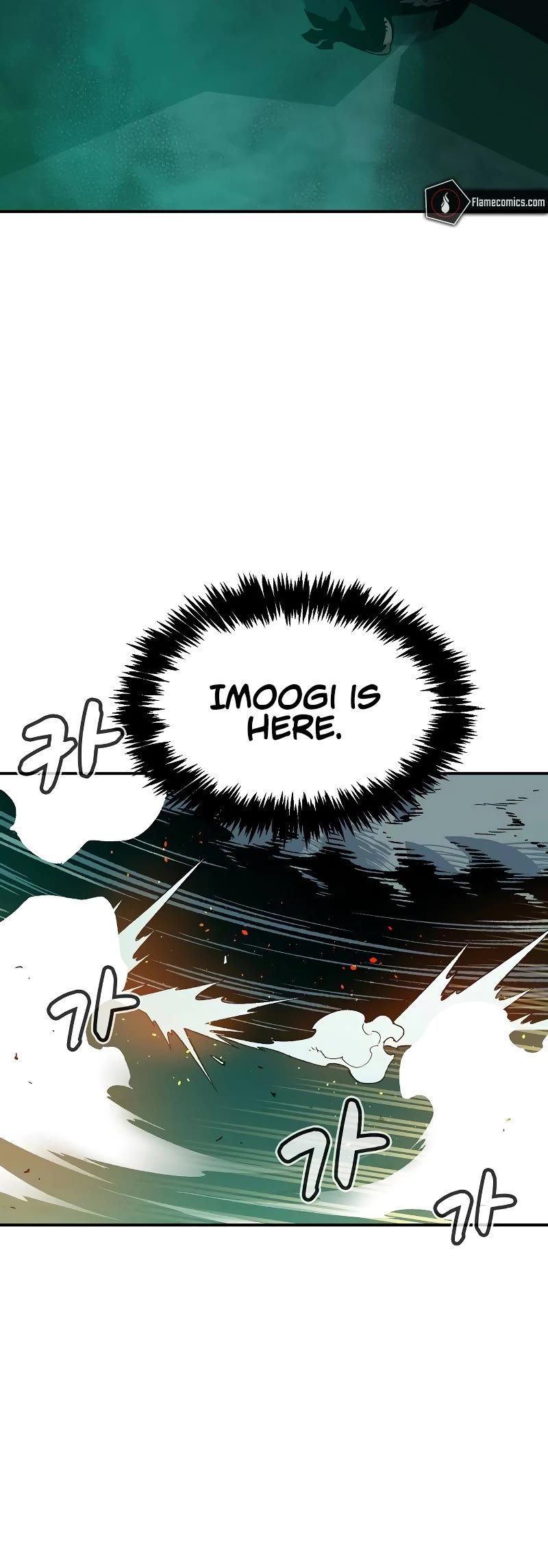 The Only Necromancer Chapter 116 page 25 - Chapter 116