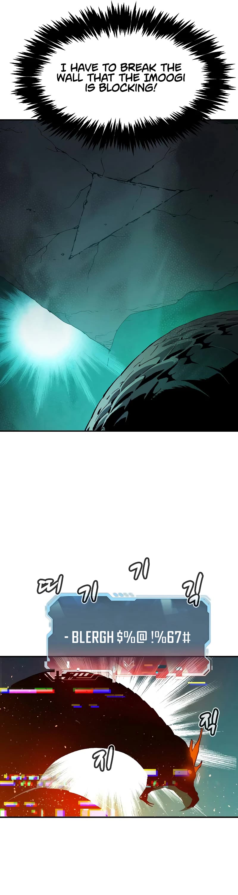 The Only Necromancer Chapter 116 page 66 - Chapter 116