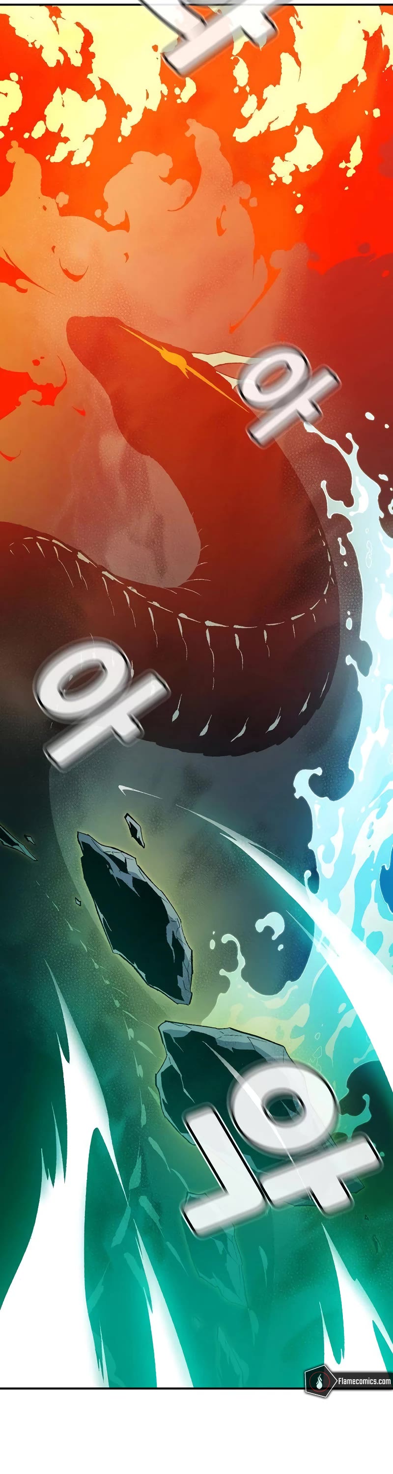 The Only Necromancer Chapter 117 page 31 - Chapter 117