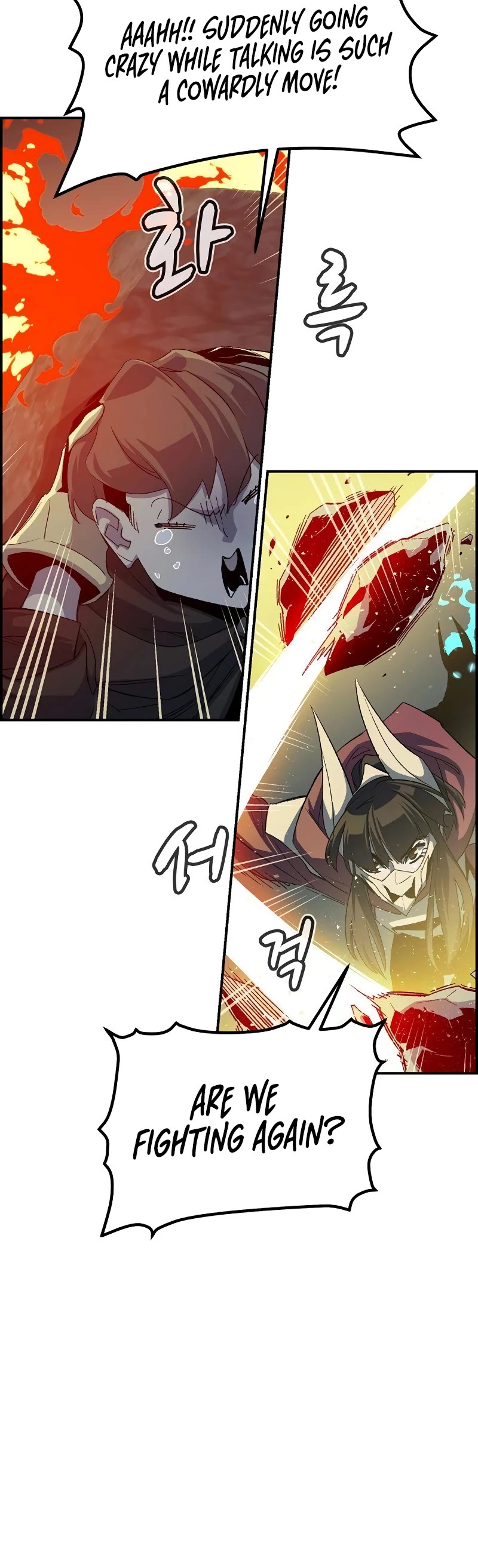 The Only Necromancer Chapter 117 page 33 - Chapter 117