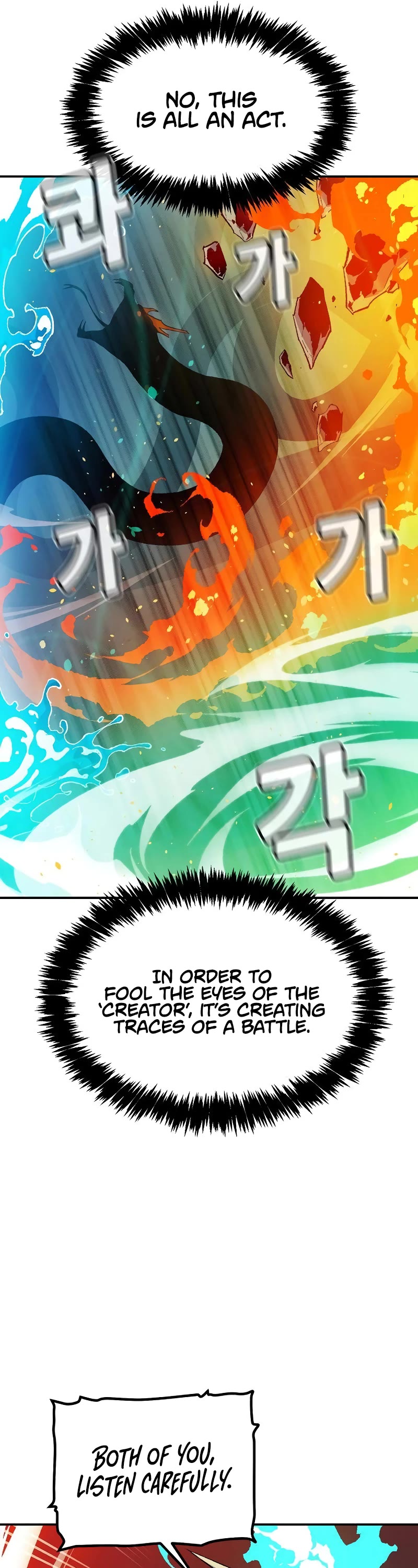 The Only Necromancer Chapter 117 page 34 - Chapter 117