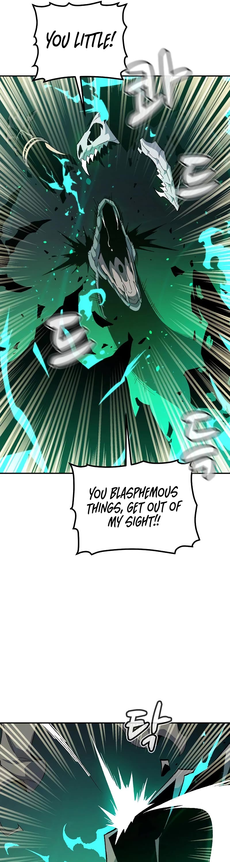 The Only Necromancer Chapter 117 page 50 - Chapter 117